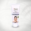 Mamiya Natural Skin Brightening Cream-50gm